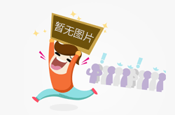 福建宁德：5所学校食堂涉嫌违法违规被警告
